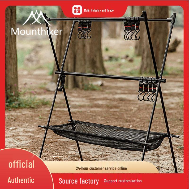 Mountain Guest Mesh Storage Rack | Portable Outdoor Camping Stand & Detachable Multi-functional Picnic Hanger