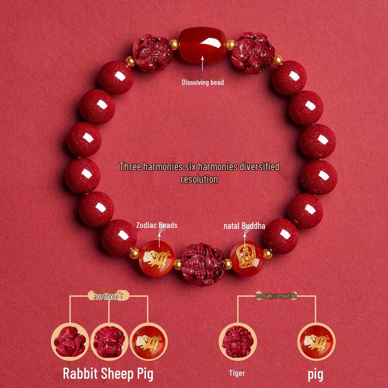 

2025 год Змеи по зодиакальному календарю Браслет Тай Суй из киновари: Мужской и женский браслет-нить «Гармония» для года Бэнминнянь, новогодний подарок 8mm