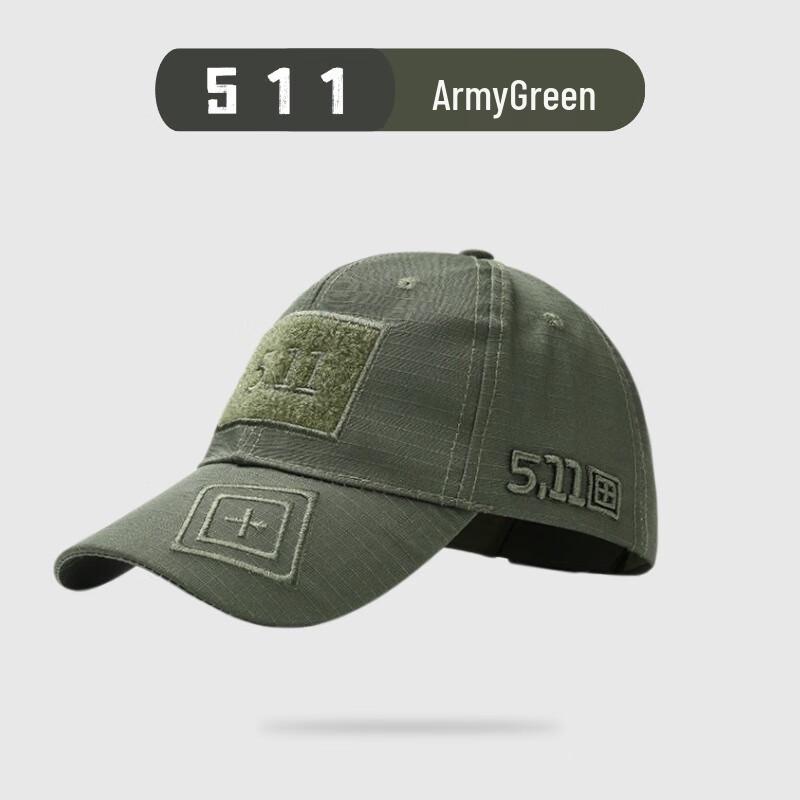 Süßwasserfisch Taktische Camouflage Baseballkappe