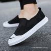 Pantofi de pânză noi de vară pentru bărbați 2024, versiune coreeană de pantofi casual pentru studenți, pantofi de pânză leneși cu un singur pedal, pantofi la modă pentru bărbați
