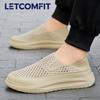 LETCOMFIT Men's Breathable Slip On Sneakers Summer Lightweight Mesh Loafers Casual Durable Cushion Low Top Walking Shoes Male