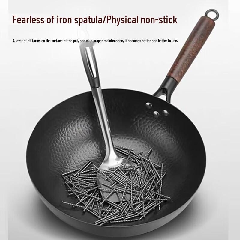 Royalstar Forged Iron Wok