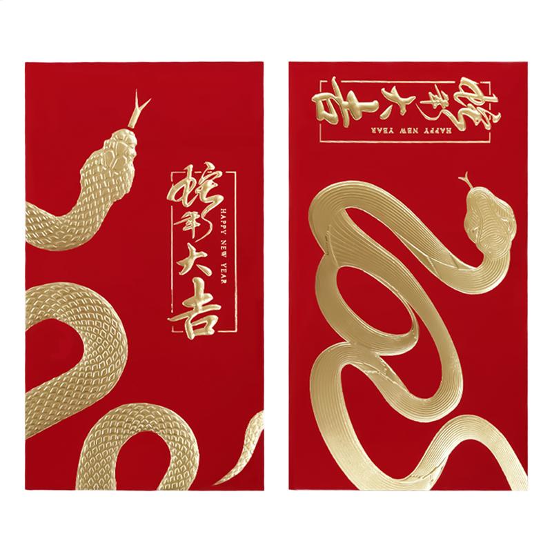 New Year Red Envelopes 10pcs Lunar New Year Lucky Money Bag Hot Stamping Chinese Red Envelopes for Spring Festival And Marriage