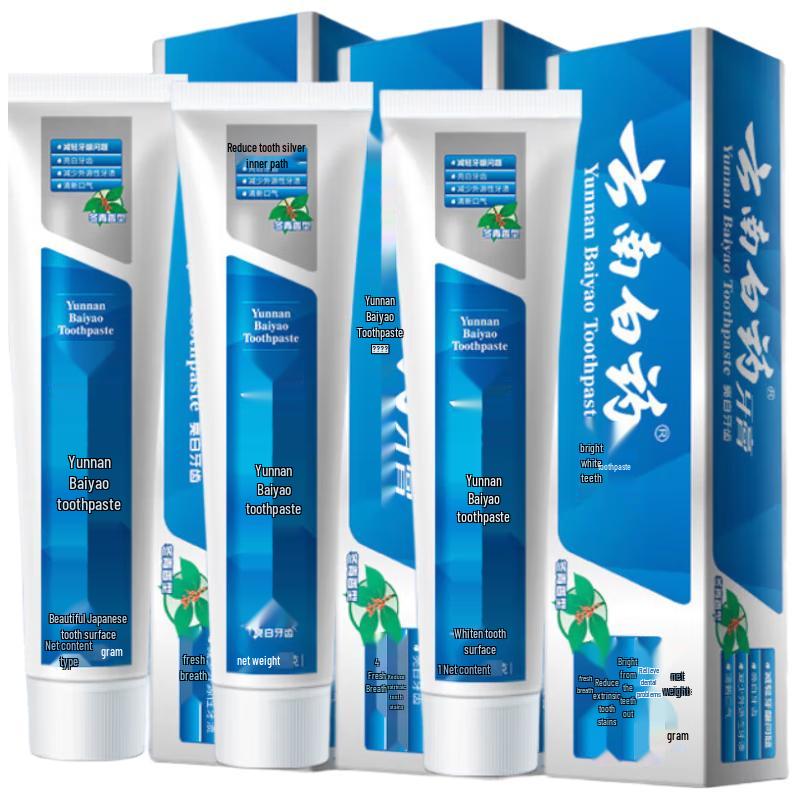 

Yunnan Baiyao Stain Removal & Gum Care Toothpaste - Wintergreen 3-Pack