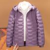 2025 Women's Winter Short Down Jacket with Detachable Hood - Versatile, Warm, Cold-Proof Coat for Outdoor Commutes