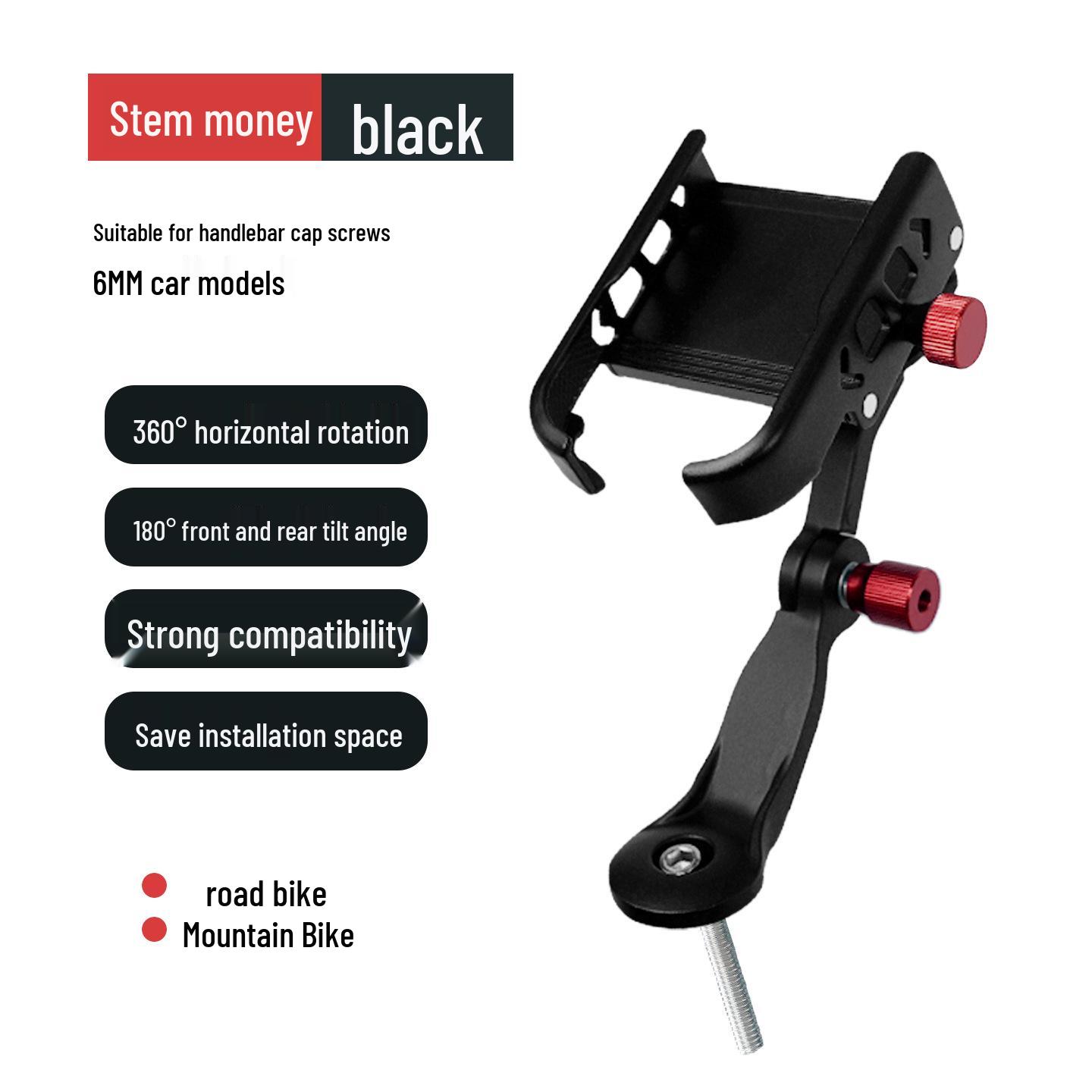 SUKOU 360° Rotating Shock-Absorbing Bicycle Phone Holder One Size