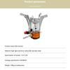 Outdoor Gas Stove Camping Gas Burner Portable Mini Titanium Stove Survival Furnace Pocket Picnic Gas Cooker  Portable XYZ