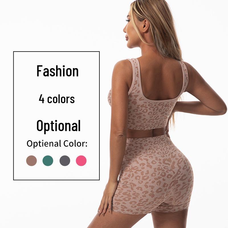High-Waisted Leopard Print Tummy Control Yoga Set with Peach-Effect Tank Top