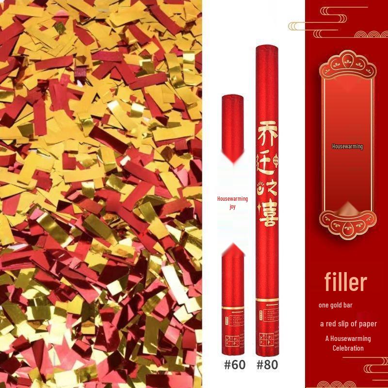 JINGRUIXIANG Handheld Confetti Cannons