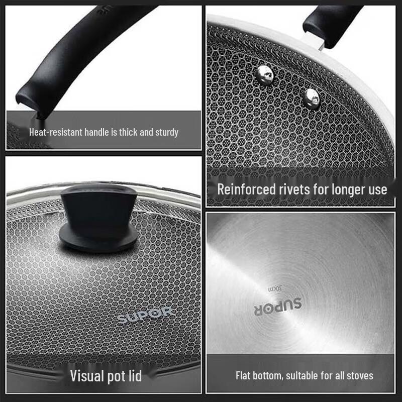 SUPOR 30cm Honeycomb 304 Stainless Steel Wok