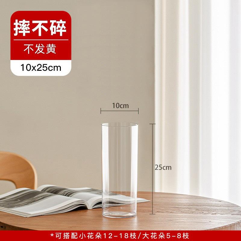 Transparent Flower Vases Plastic Cylinder Vases Terrarium Planter for Wedding Table Desktop Flower Arrangement Decoration