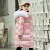 Children's clothing new children's feather down jacket girls colorful medium and long leave-in medium and large children's and boys' thickened jacket