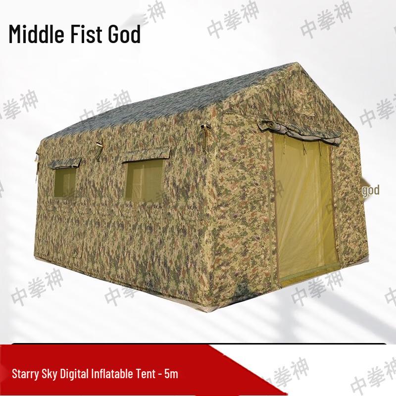 Надувная палатка Zhongquanshen для улицы