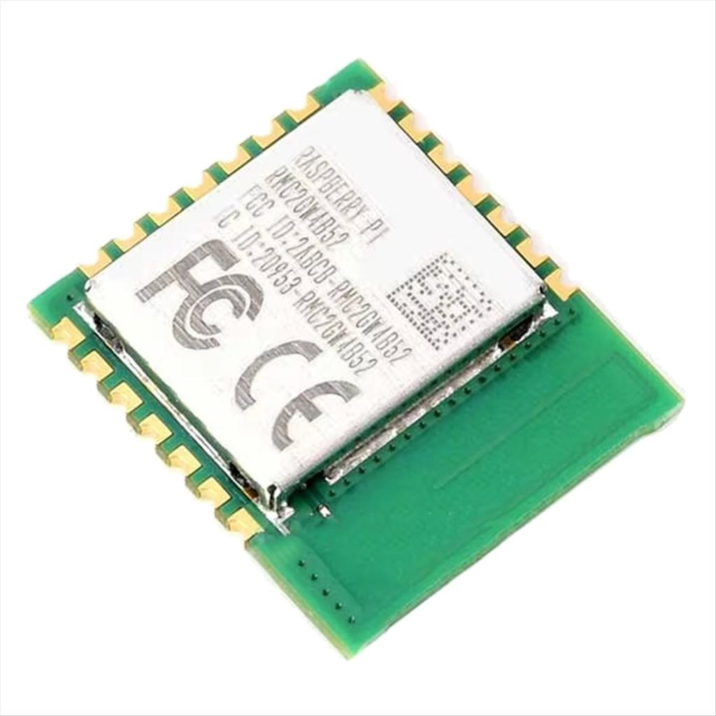 2025 New For Radio Module 2 2.4GHz WiFi4 & Bluetooth 5.2 Wireless Module with Integrated Antenna