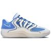 Nike KD 18 EP Versatile Comfortable Durable Breathable Low-Top Basketball Shoes Men Sneaker Blue White HV1991-401