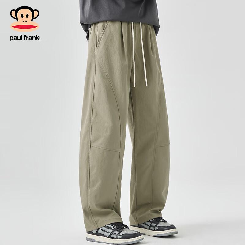 Paul Frank Men's Loose Straight Leg Casual Pants