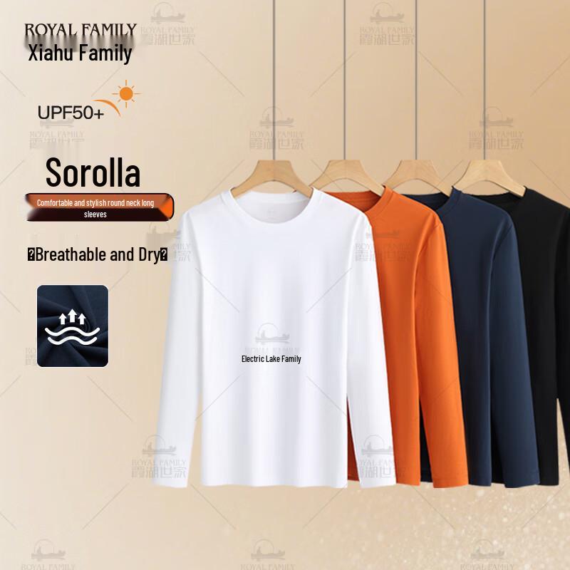 

Men s Solola Sunscreen Antibacterial Long Sleeve T-Shirt 6XL