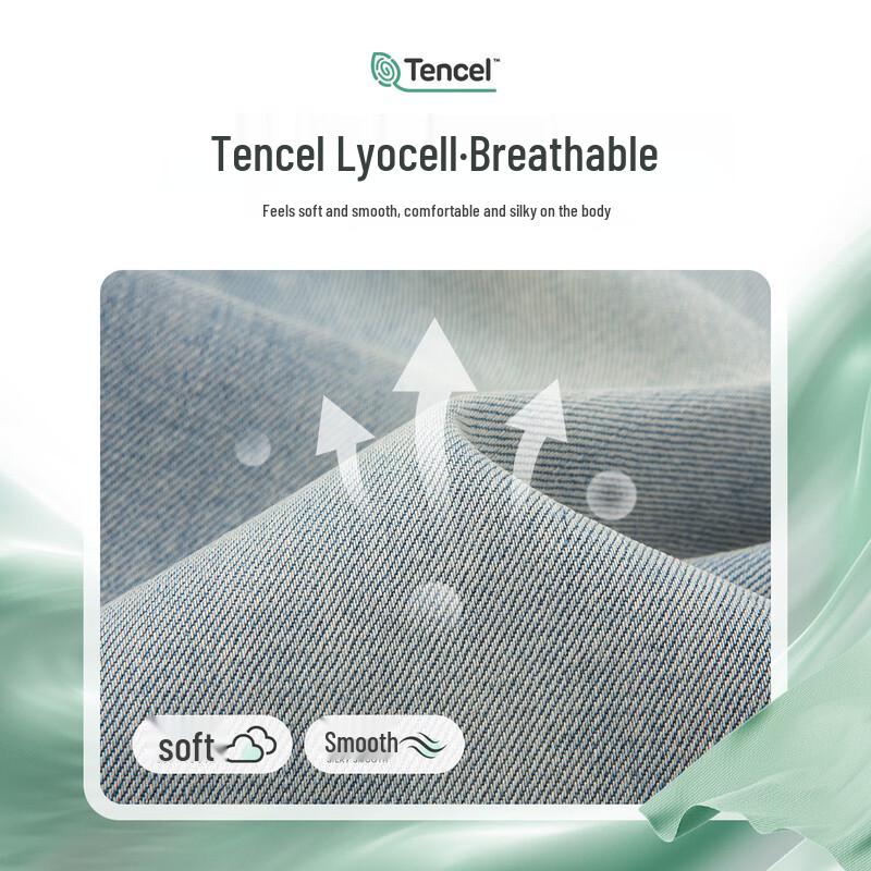 MONTAGUT Men's Smooth Tencel Breathable Loose Jeans