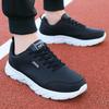 Leather Men's Shoes Sports Shoes Spring and Autumn Waterproof and Non-slip Lightweight Running Shoes Outdoor Casual Travel Shoes Single Shoes