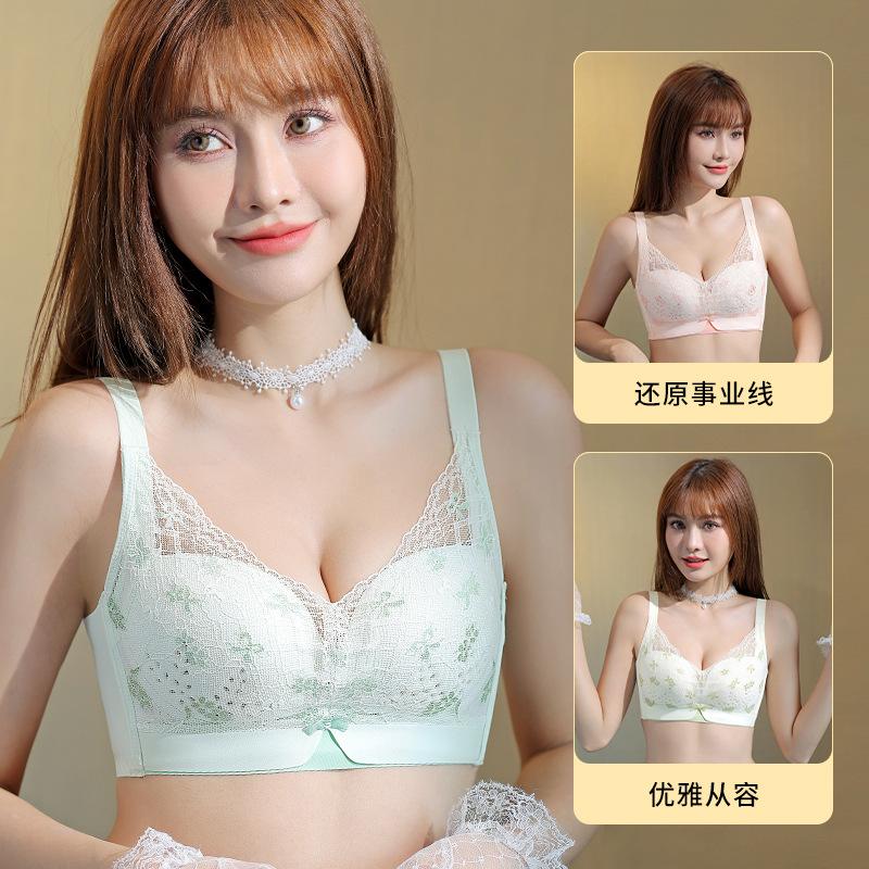 Summer thin hole cup bra cover gathered without steel ring lace adjustment type breathable