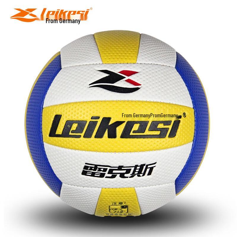 Leikesi LX-1147 Training Volleyball