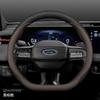 Car Steering Wheel Cover, For Ford Territory Taurus Explorer Transit Everest Ranger Raptor Kuga Maverick 2024-2026 Accessories