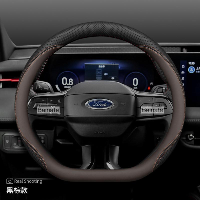 Car Steering Wheel Cover, For Ford Territory Taurus Explorer Transit Everest Ranger Raptor Kuga Maverick 2024-2026 Accessories