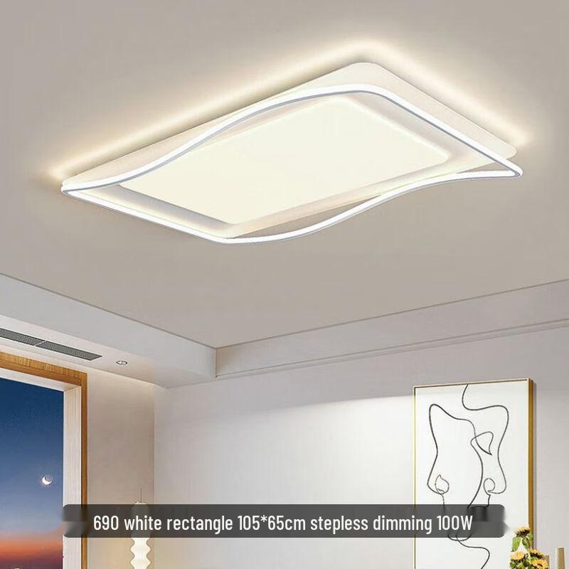 NuFeng Modern Rectangular LED Ceiling Light