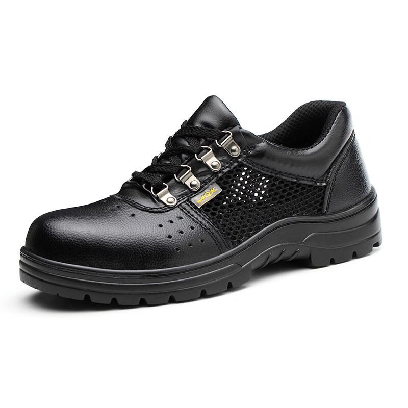 Men s Steel Toe Breathable Mesh Safety Shoes 36-46