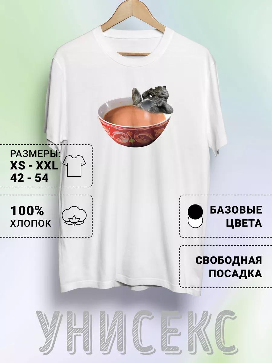 T-shirt with Kazan Cat print 2XL