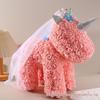 Unicorn Rose Crown: Preserved PE Foam Flower with Veil - Valentine's Day & Qixi Festival Gift