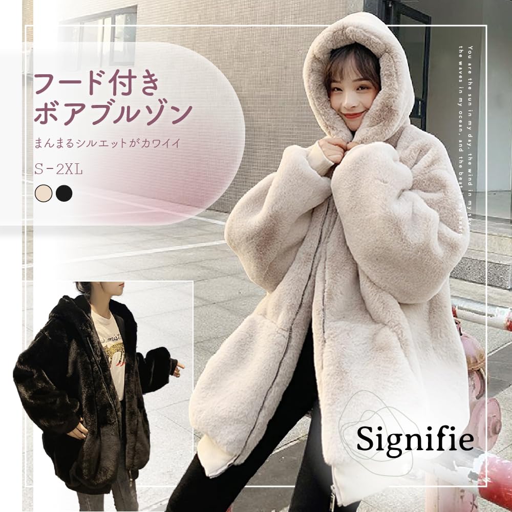 Signifie Boa Boa Drop Size S Women's Blouson, Outerwear, Jacket, Shoulder, Slimming, Hooded, Autumn/Winter, Black,