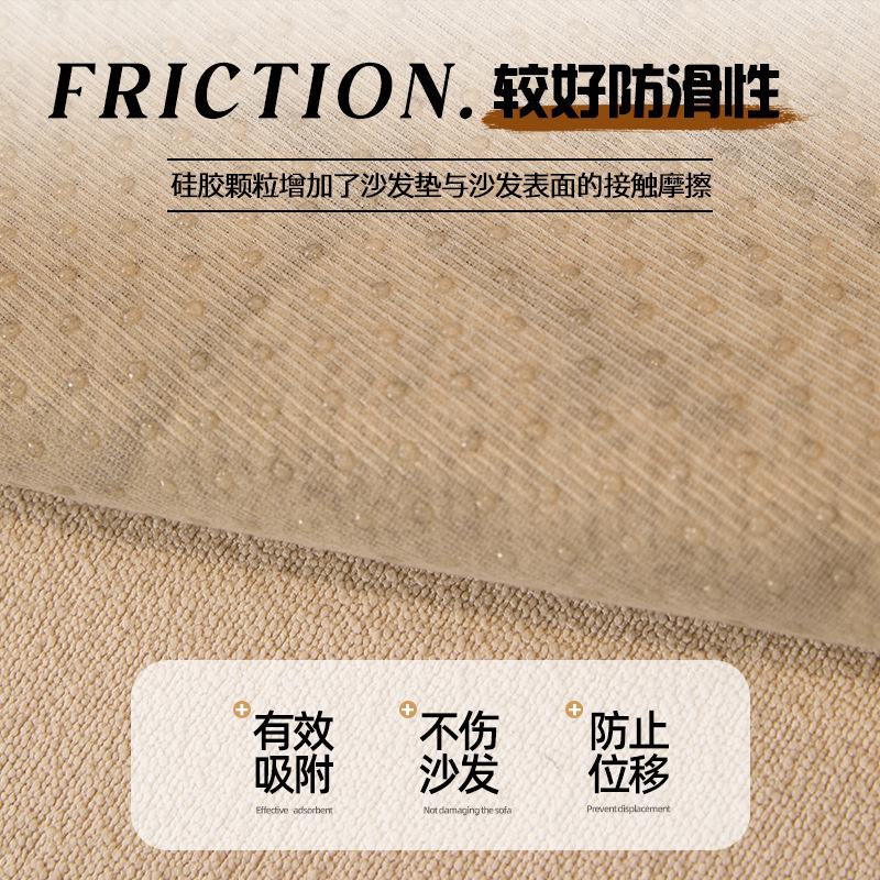 Premium Special-Shaped Sofa Cushion Autumn And Winter  New Non-Slip Plush One-Piece Leather Sofa Cover Cross-Border Special Supply