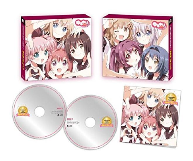 YURUYURI BEST ALBUM 3 Yuruyurizumu3
