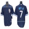 Mens Kansas City Royals MLB Baseball Jersey 7 Witt Jr Cotton Performance Tee Sports Fans Wear