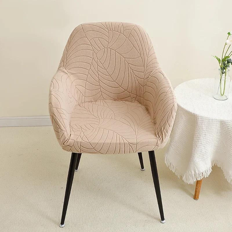 1/2/4/6Pcs Leaves Jacquard Dining Chair Cover Stretch High Armchair Covers Elastic Anti-Slip Chair Slipcover For Office Wedding