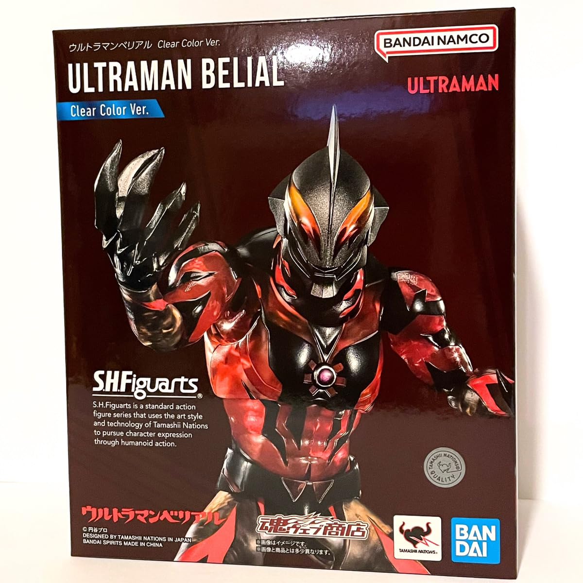 

Belial Clear Color Clear Color Figure [Genuine] S.h.figuarts Ver.