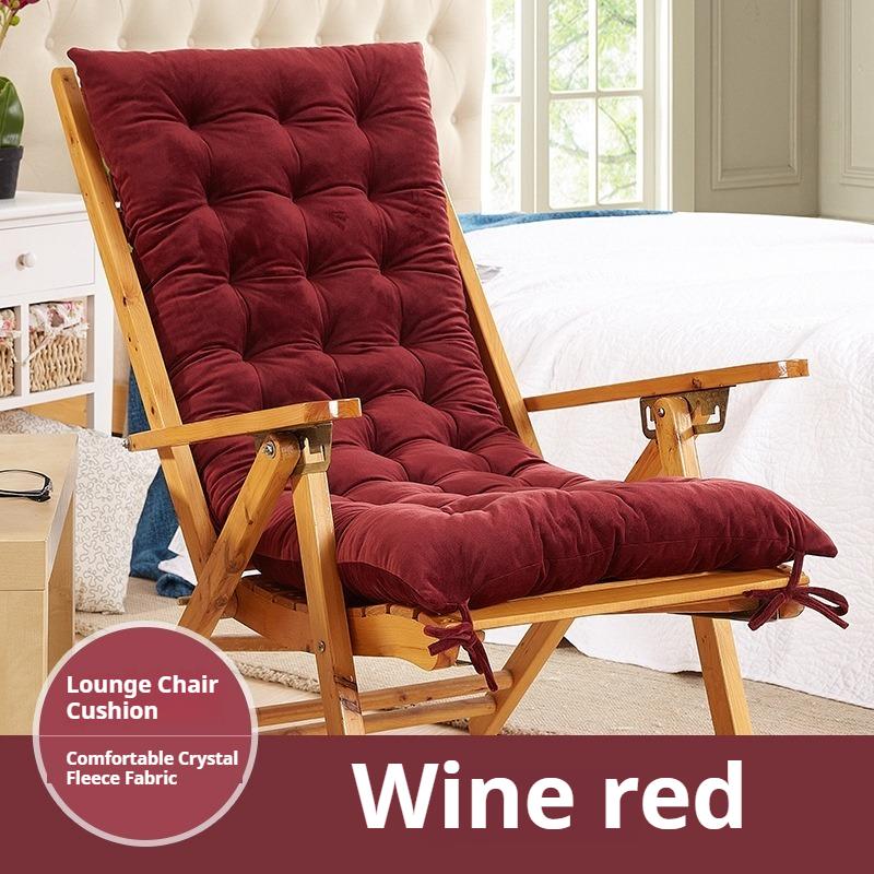 Thickened Lounge Chair Cushion Lazy Chair Cushion Beach Chair Cushion Foldable Double-sided Comfortable and Breathable