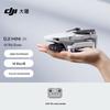 Electronice controlate prin radio – Quadcoptere