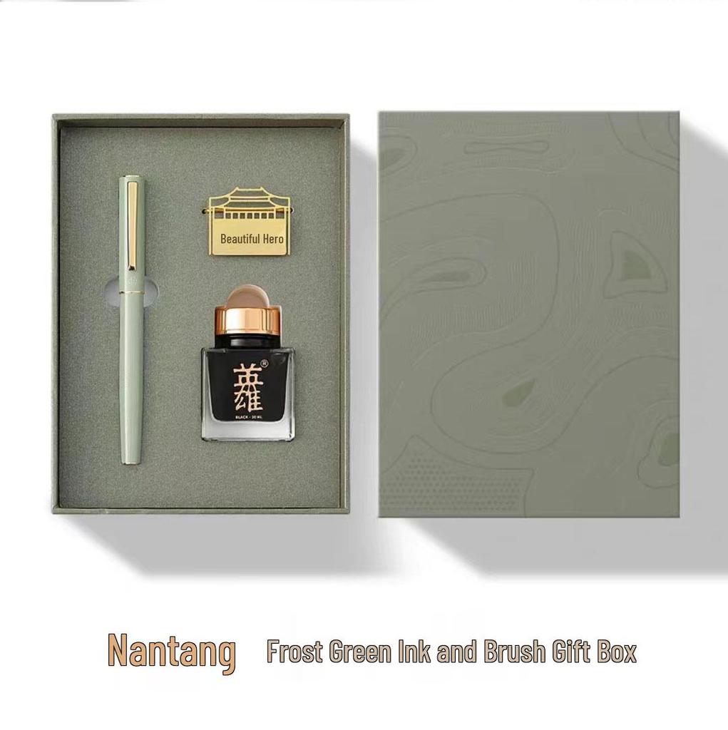 Hero Füllfederhalter Geschenkbox Set: Nantang, Iridium Goldfeder, Hochwertiges Souvenir für Lehrer & Schüler, Perfekt für Geschäftsleute oder zum Schreibenlernen.
