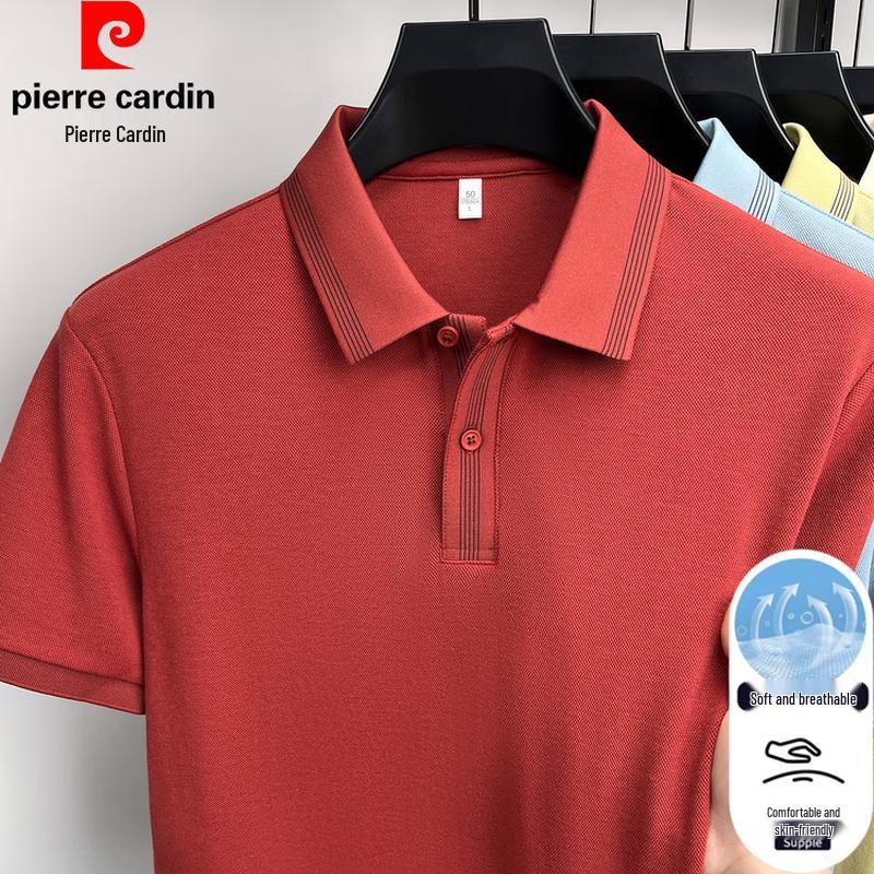 Pierre Cardin Men's Easy-Care Business Casual Polo Shirt