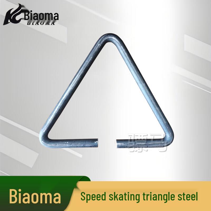 

Outdoor Speed Skating Resistance Trainer