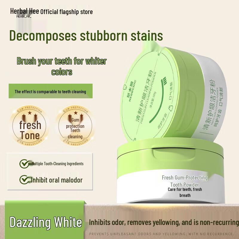 HERBCHIC Fresh Gum Protection Tooth Powder