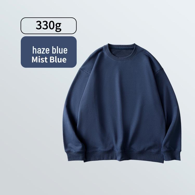 Men's 330g Heavyweight Round Neck Hoodie - Skin-Friendly, Antibacterial, Soft, Versatile, and Casual Sports Top
