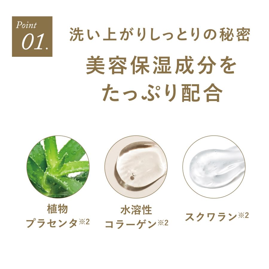 Leaf Kinka Gold Nano Soap R Hakuichi Gold Solid Facial Body Gold Gold Leaf Suitable for and Oily Contains Collagen and Mother [Gold Cosmetics]