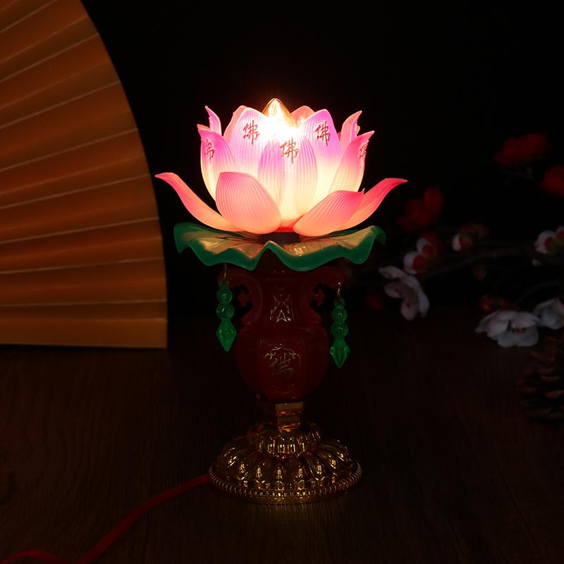 1Pc Led Lotus Buddhist Lamp Buddhism Faith Suppy Buddhism Prayer Lights For Home Meditation Worship Buddhism Temple