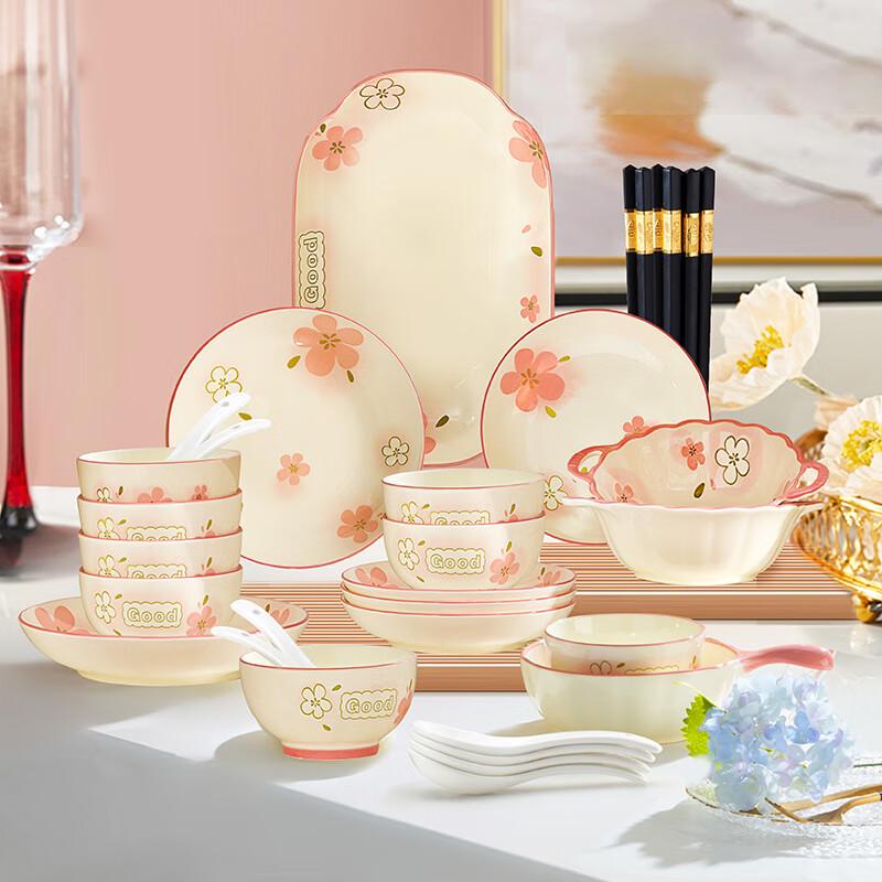 Набор керамической посуды Mengyuan Cherry Blossom из 34 предметов