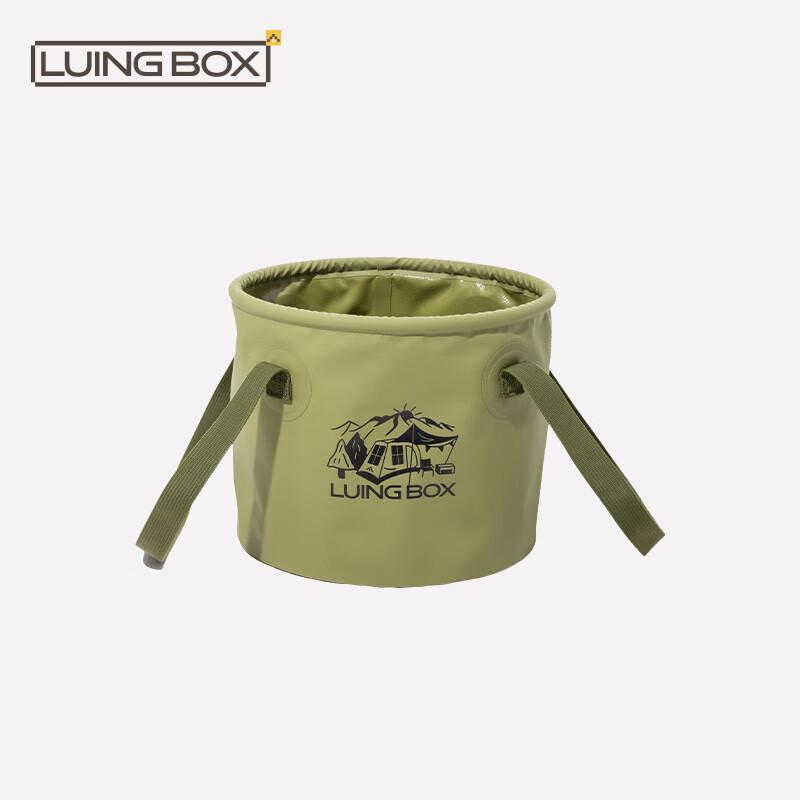LUING BOX Foldable Camping Water Bucket