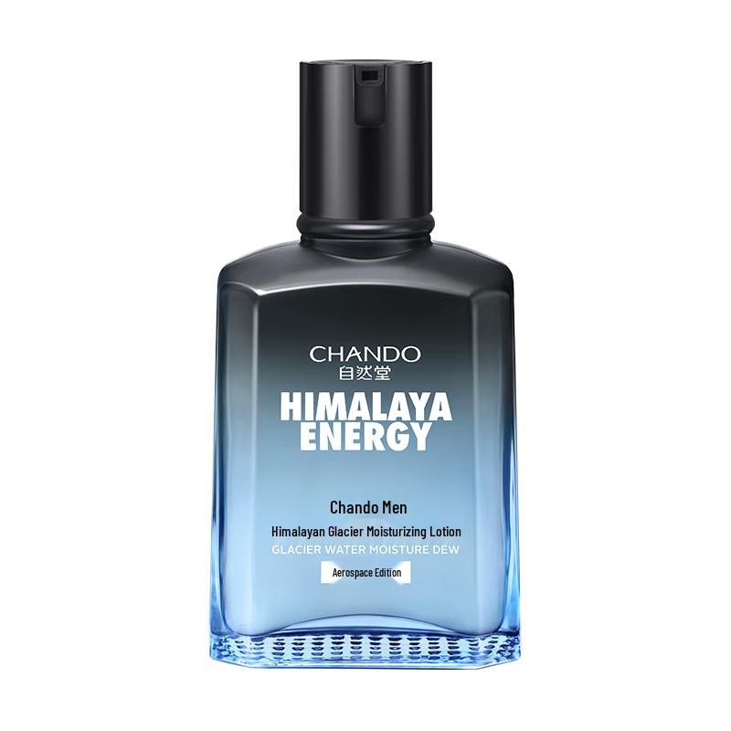 

CHANDO Men s Face Care Collection