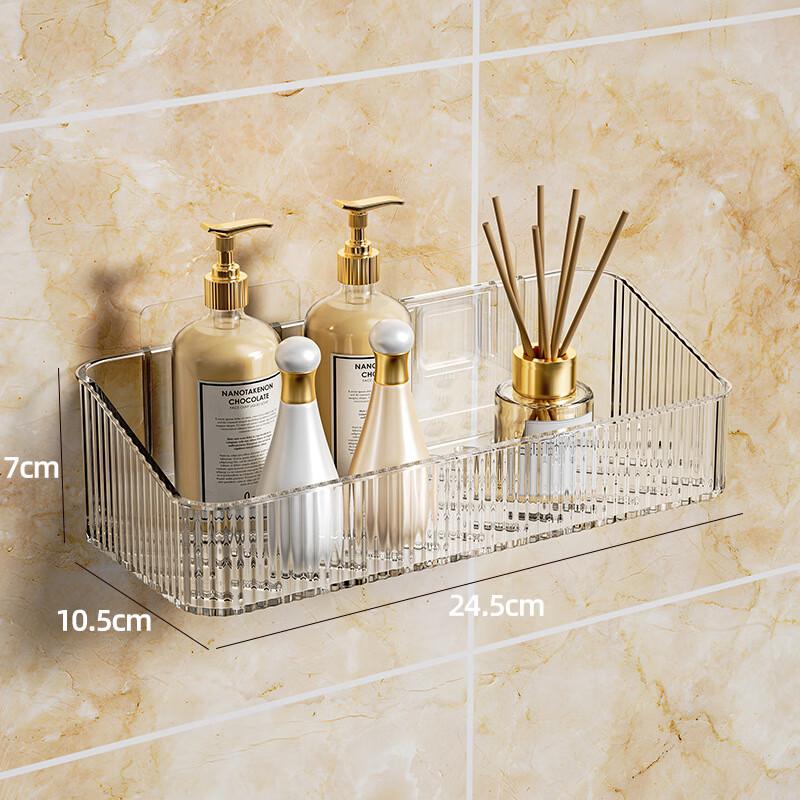 Guan Zhuo Jia Wall-Mounted Bathroom Storage Shelves (Set of 2)
